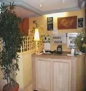 艾特利爱巴那斯山峰酒店 3* 巴黎